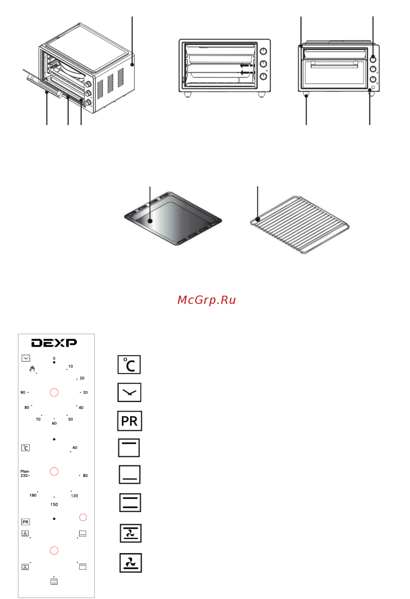 DEXP VN-4200 [5/12] Схема устройства