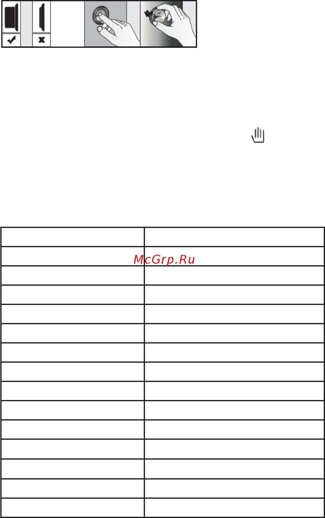 DEXP VN-4200 [6/12] Технические характеристики