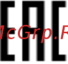 DEXP MX-800 Black [11/12] Дополнительная информация
