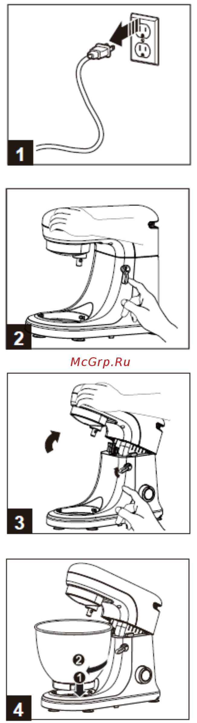 DEXP MX-800 White [4/12] Эксплуатация