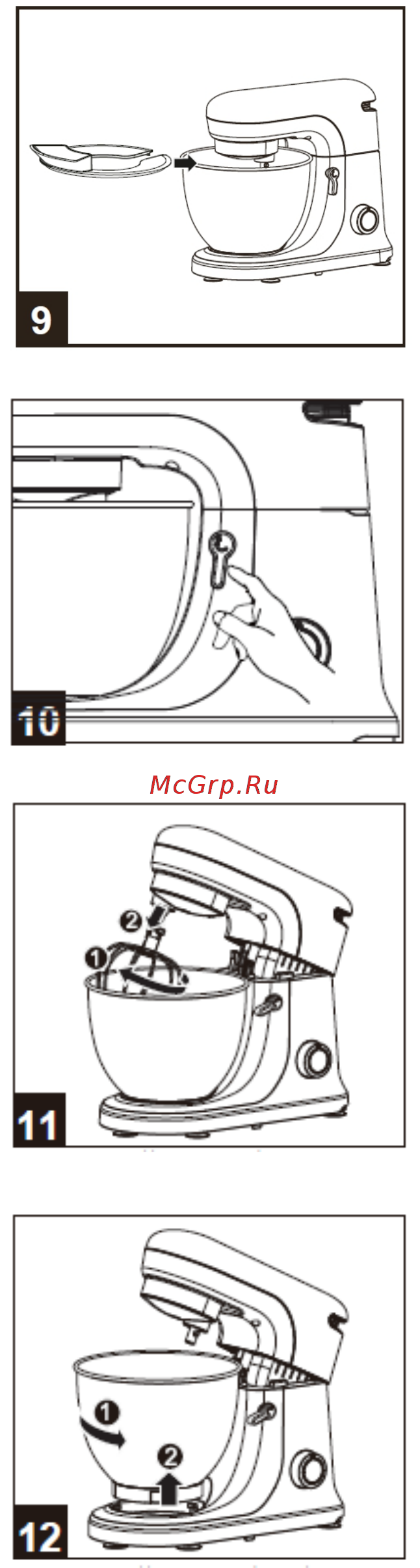 DEXP MX-800 Black [6/12] Перед началом эксплуатации