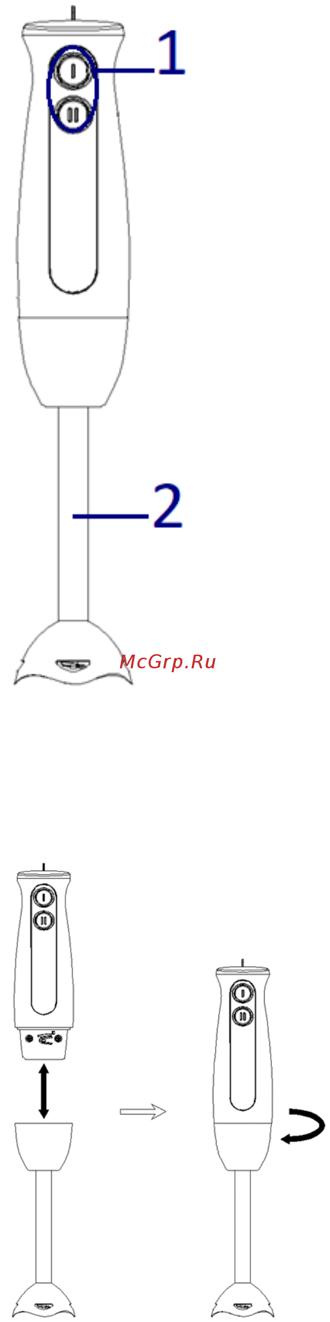 DEXP SB-100 [4/7] Схема устройства