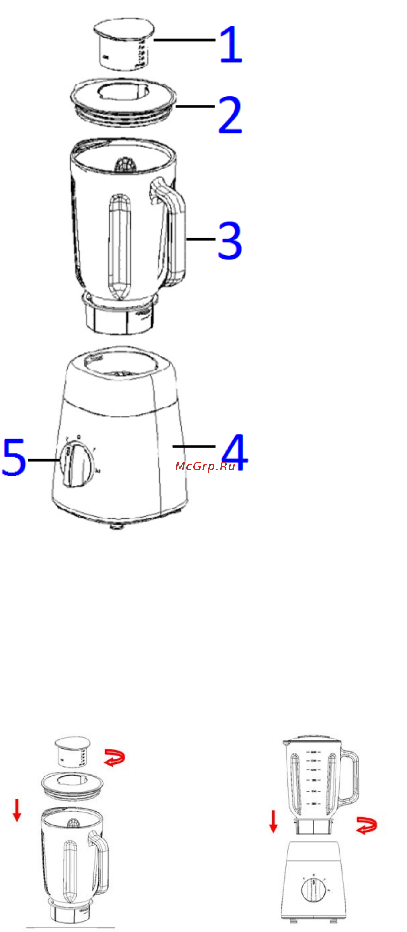 DEXP GL-0700 [3/6] Схема устройства