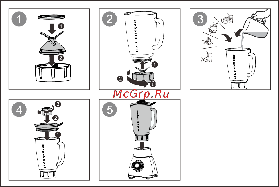 DEXP GL-1800 [5/10] Инструкция по сборке