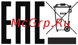 DEXP FPC-800 [11/12] Дополнительная информация
