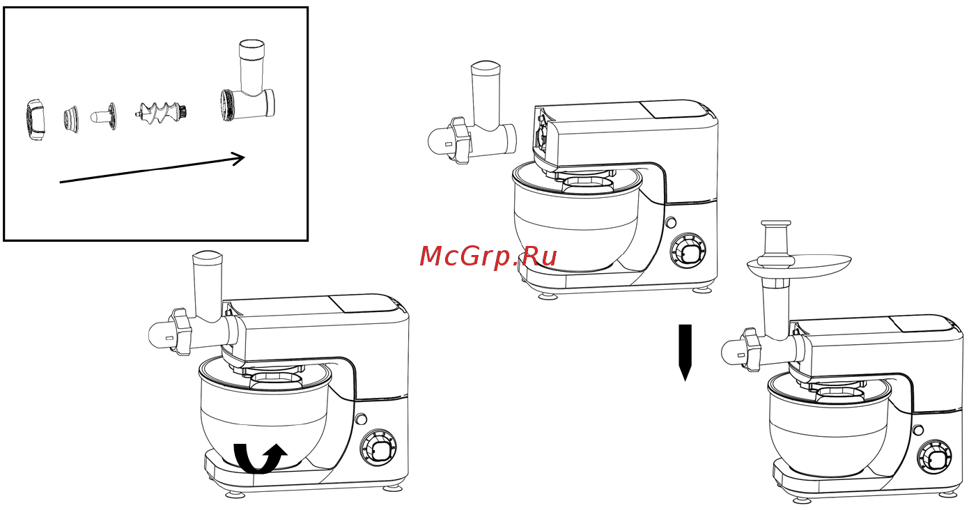 DEXP KM-800 [8/16] Приготовление кеббе