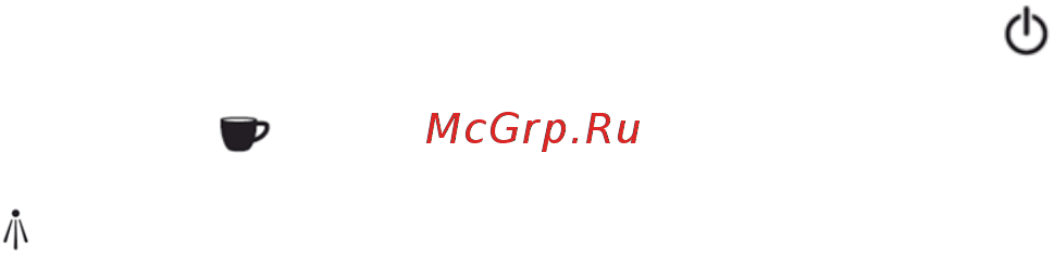DEXP EM-1000 [5/12] Инструкция по эксплуатации