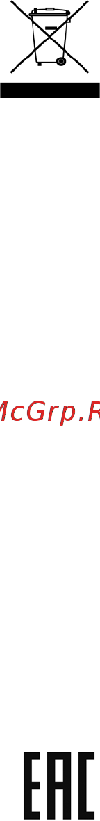 DEXP PSC [3/4] Технические характеристики