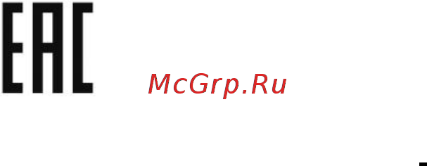 DEXP M-1000V [11/12] Дополнительная информация