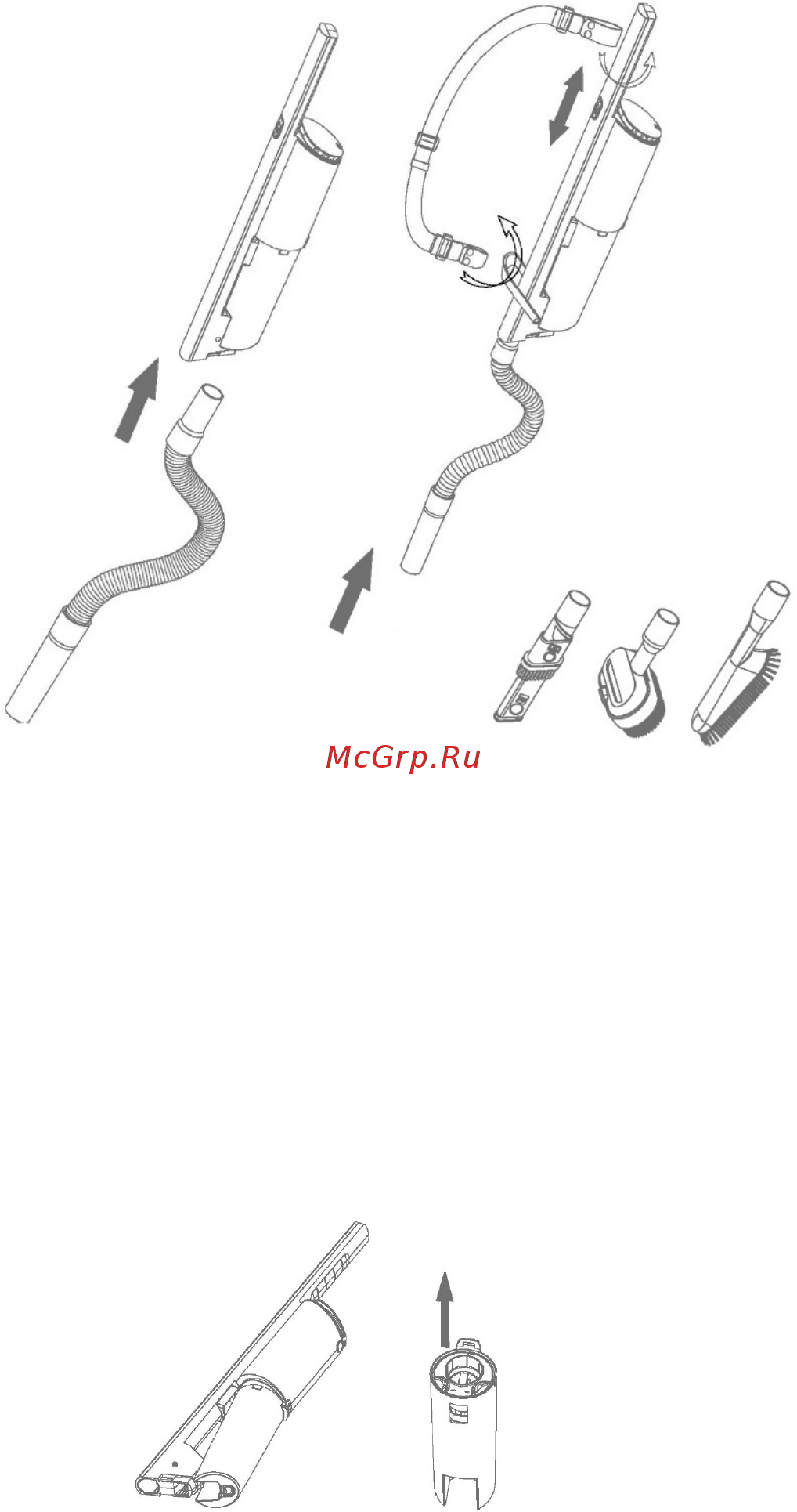 DEXP D-600ID [6/12] Чистка и уход