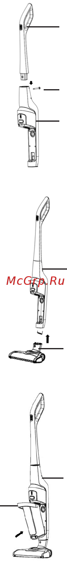 DEXP W-140ID [6/12] Инструкция по сборке