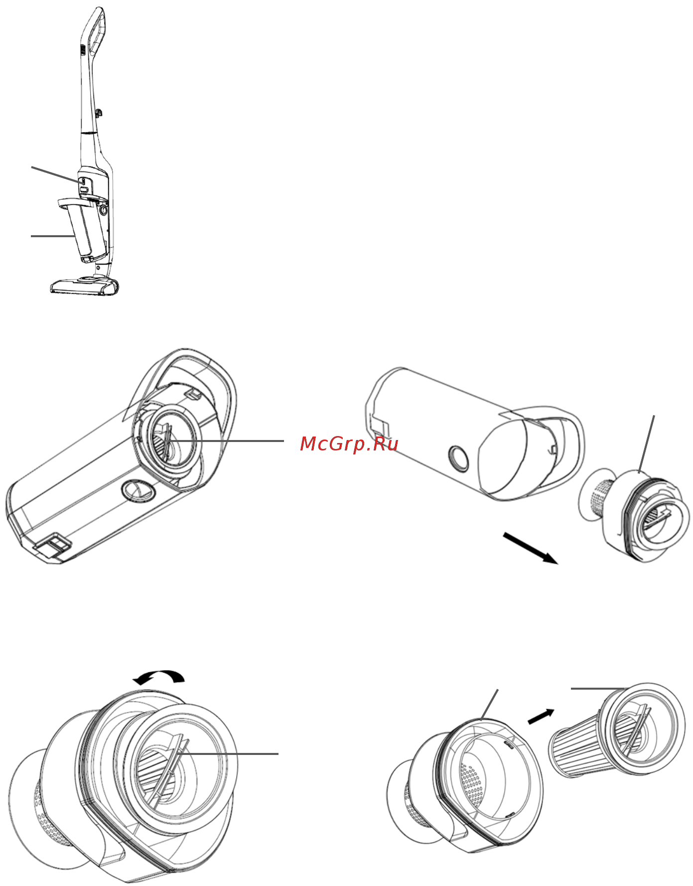 DEXP W-140ID [8/12] Очистка и уход