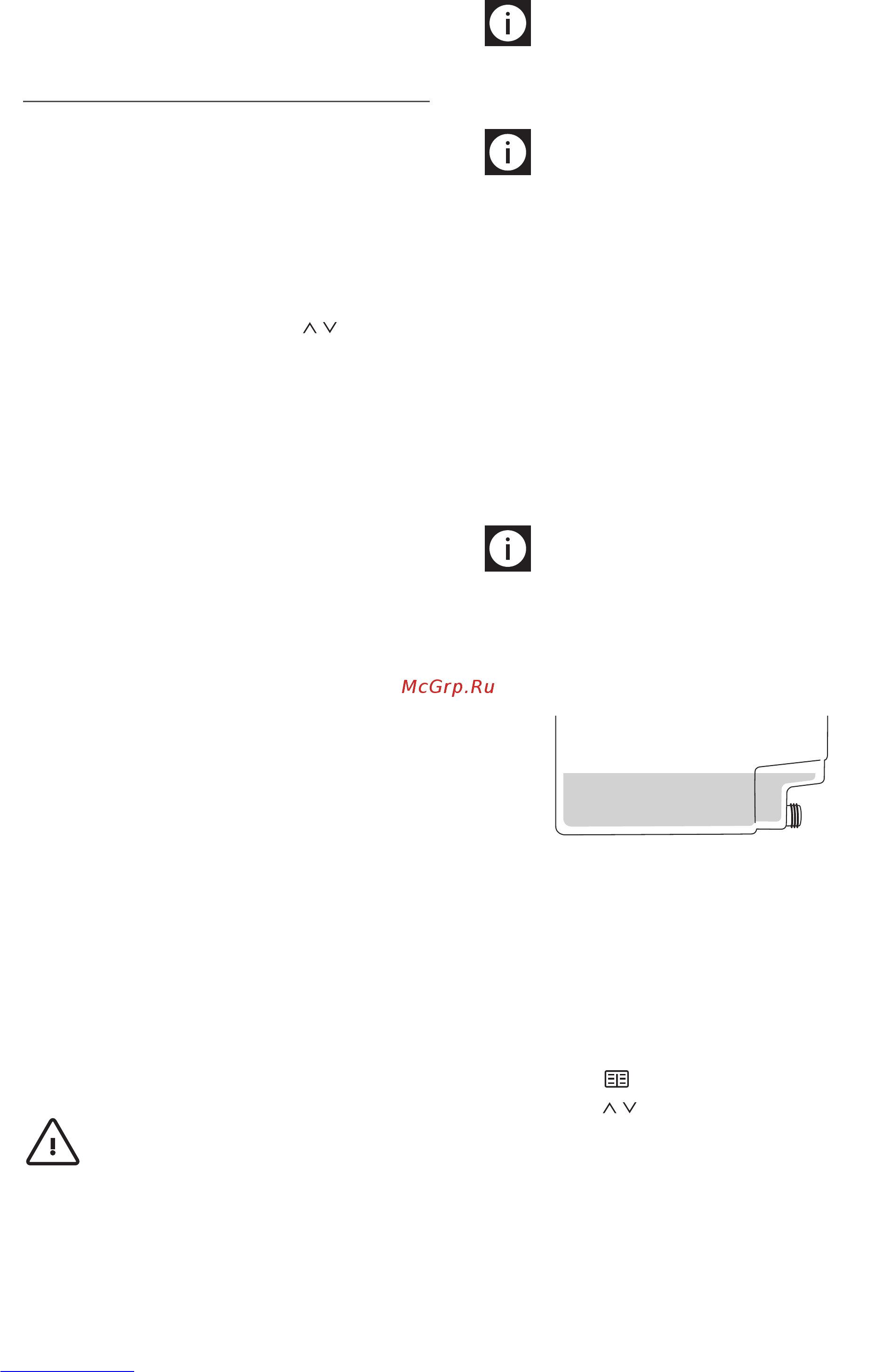 AEG PE 3820M [11/30] Using the appliance for the first time