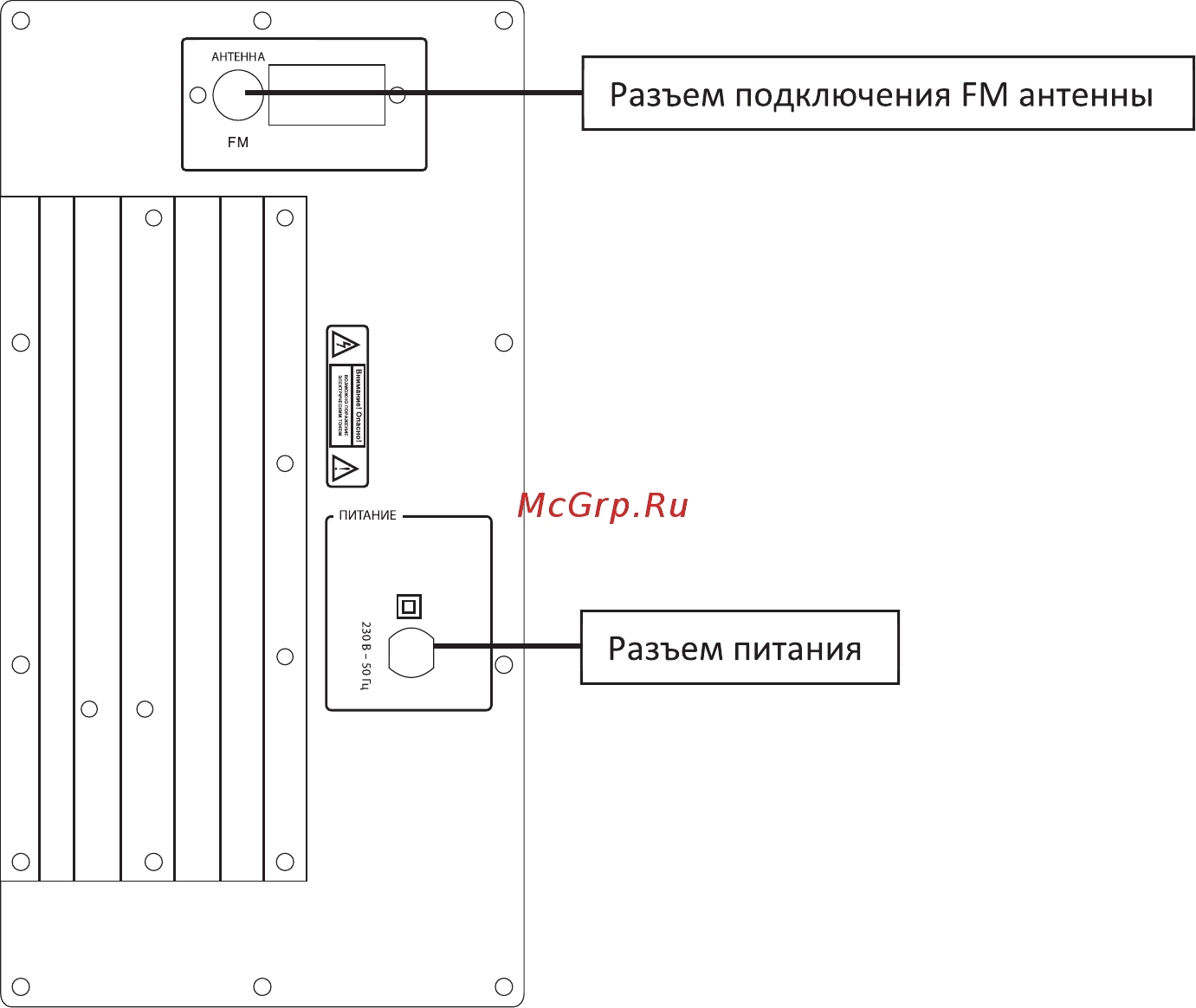 DEXP V810 [6/8] Запустите bluetooth нажмите кнопку переключение на bluetooth устройство начнет поиск и автоматически подключится к последнему подключенному устройству