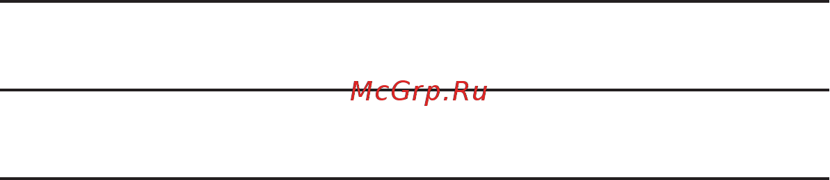 Stelberry S640 Инструкция онлайн [28/28] 447453