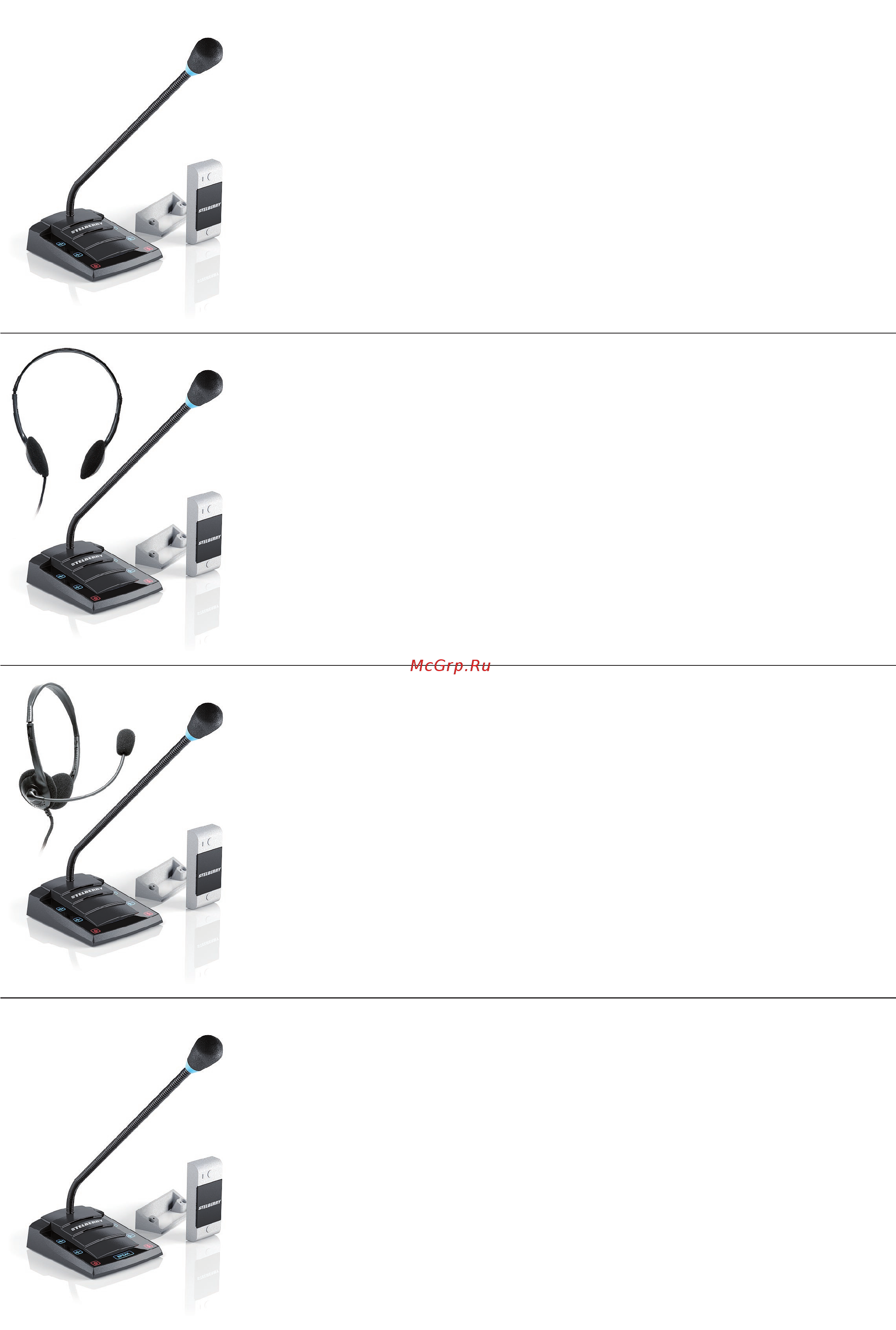 Stelberry S400 [2/12] Переговорное устройство клиент кассир