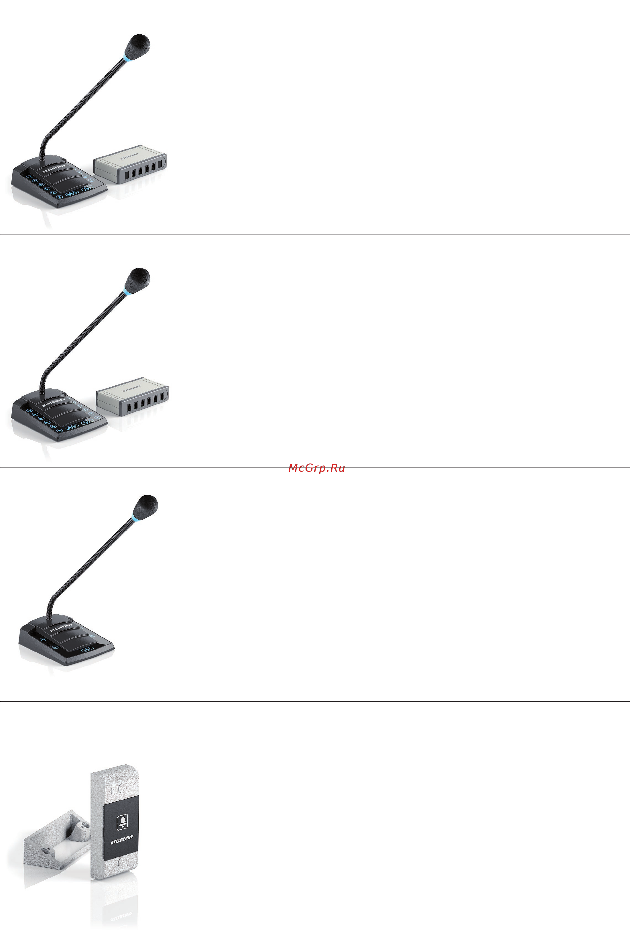Stelberry S400 [8/12] Абонентская панель для пультов s 740 и s 760 с вызовом встроенным реле и угловым креплением в комплекте