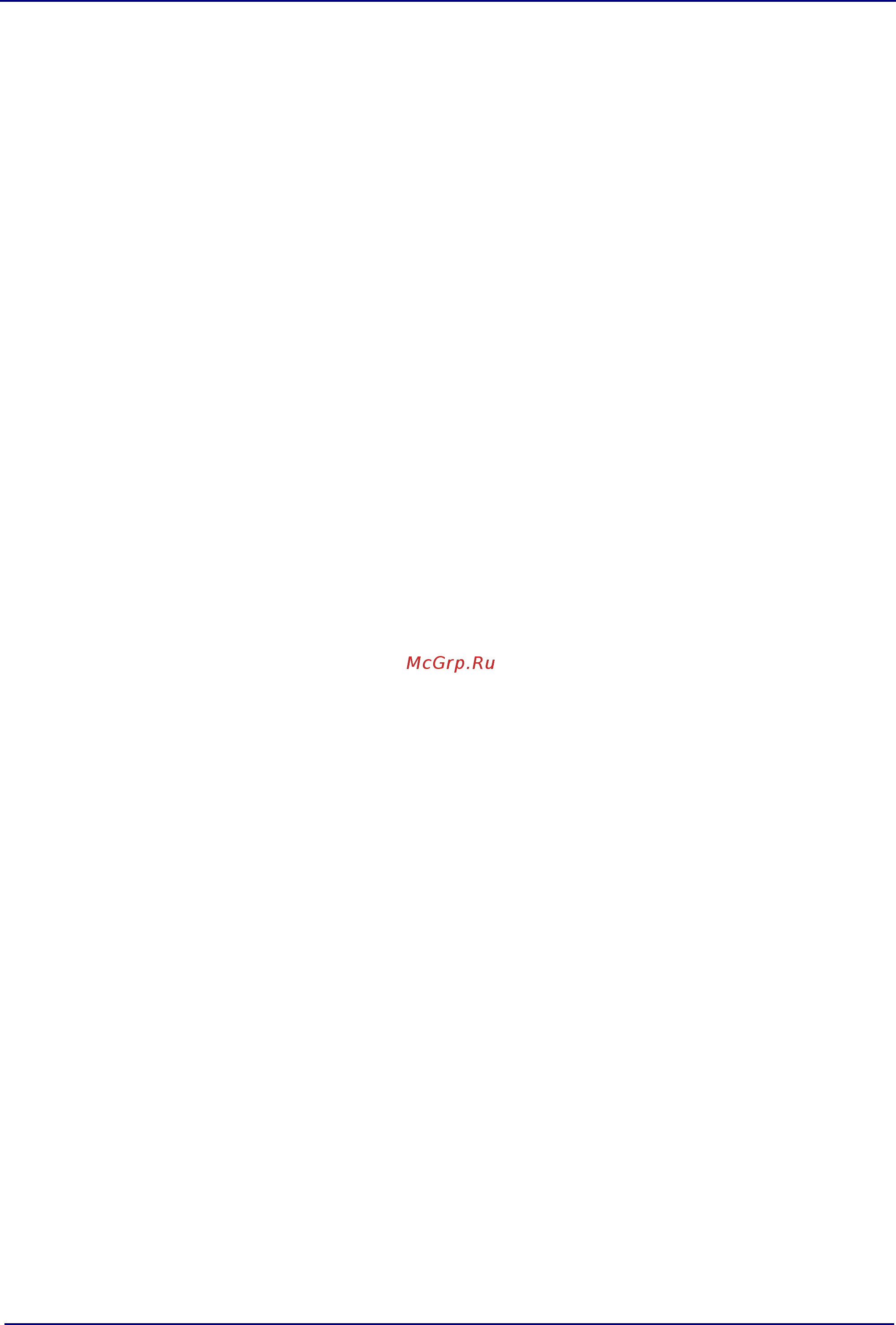 Stelberry SX520 [24/32] Регистрация продукта