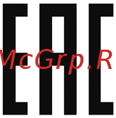 DEXP Compact [11/12] Дополнительная информация