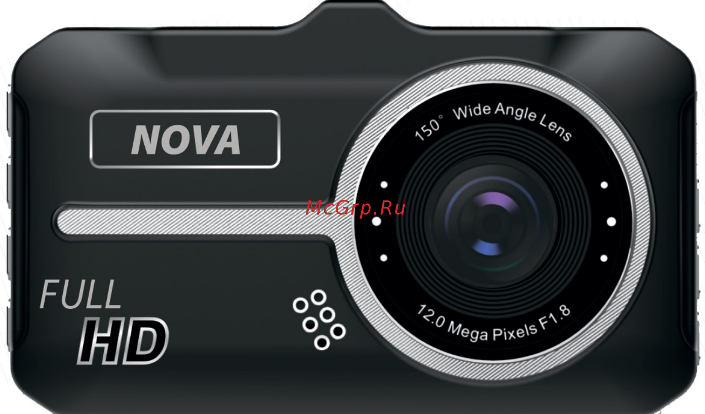 DEXP Nova [2/12] Видеорегистратор