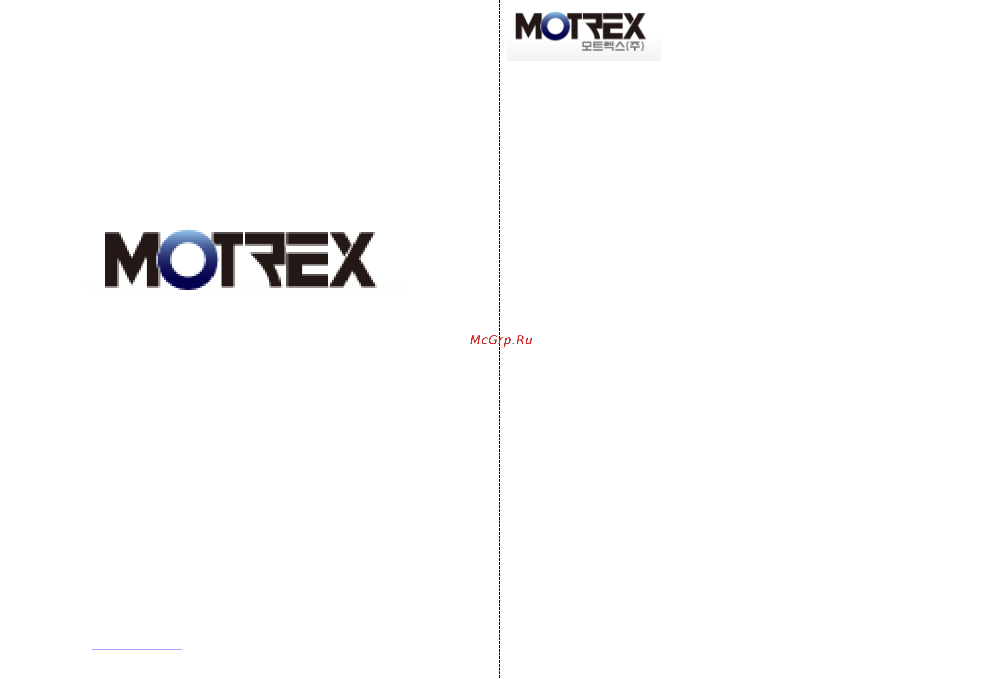 Motrex BP9-RESAMD Руководство по эксплуатации онлайн
