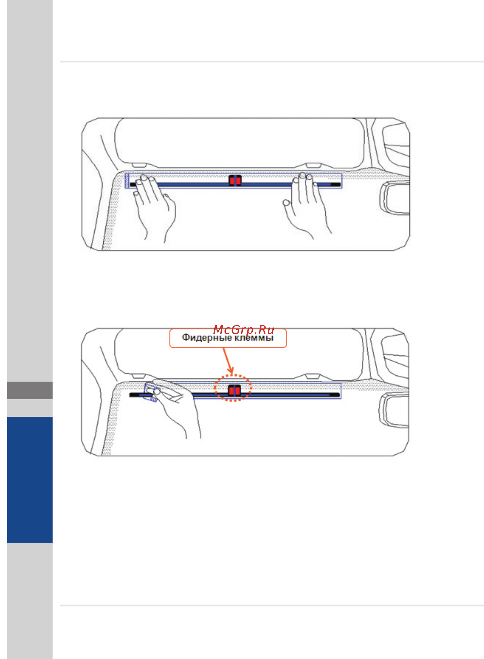 Motrex BP9-RESAMD [10/15] Warnings and cautions