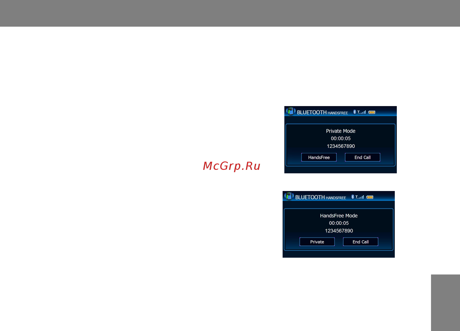 Motrex IX-55 MTX5500HHRU [129/148] ثوﺗوﻠﺑ