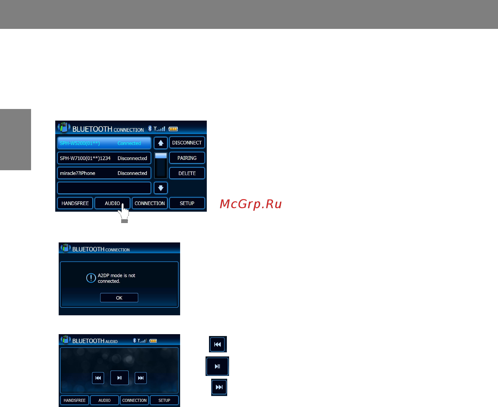 Motrex IX-55 MTX5500HHRU [16/148] Bluetooth