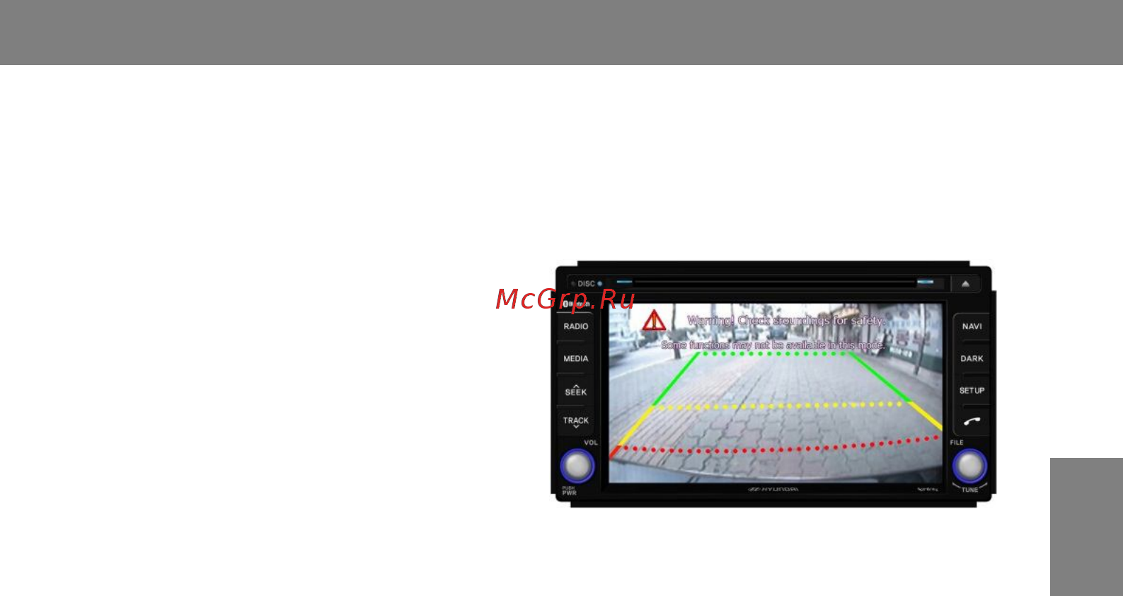 Motrex IX-55 MTX5500HHRU [81/148] ﺔﯾﻔﻠﺧﻟا ارﯾﻣﺎﻛﻟا