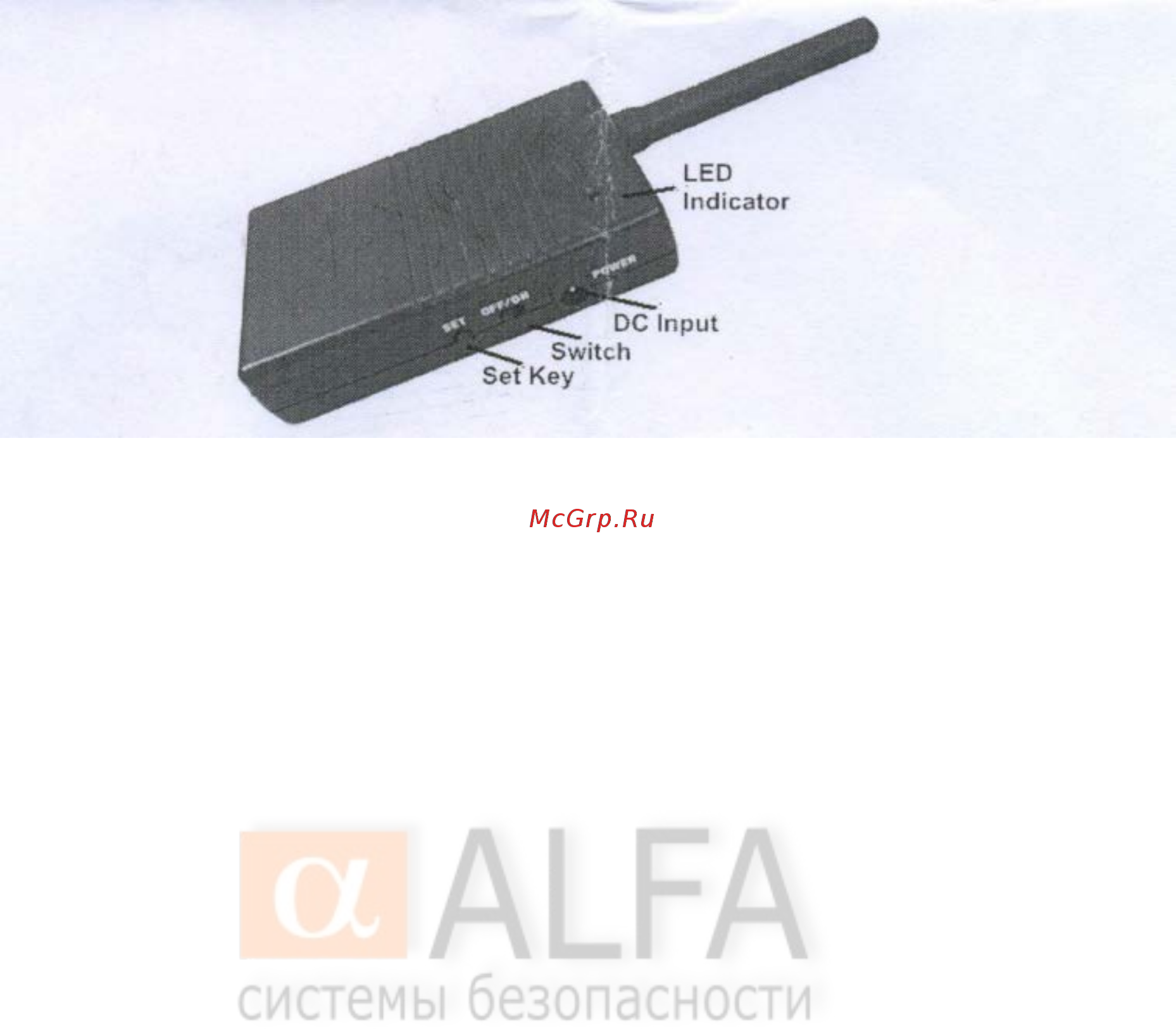 Alfa FD100A Инструкция по эксплуатации онлайн [2/2] 447654