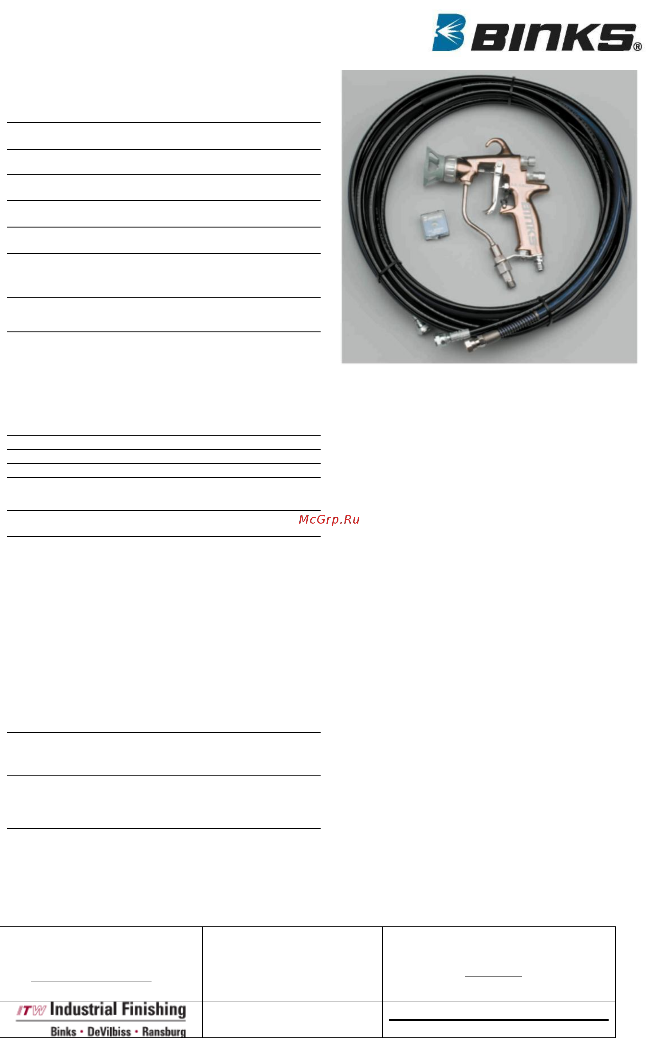 Binks AA4400M 0909-4400-10000 [4/4] W w w i t w i f e u r o c o m