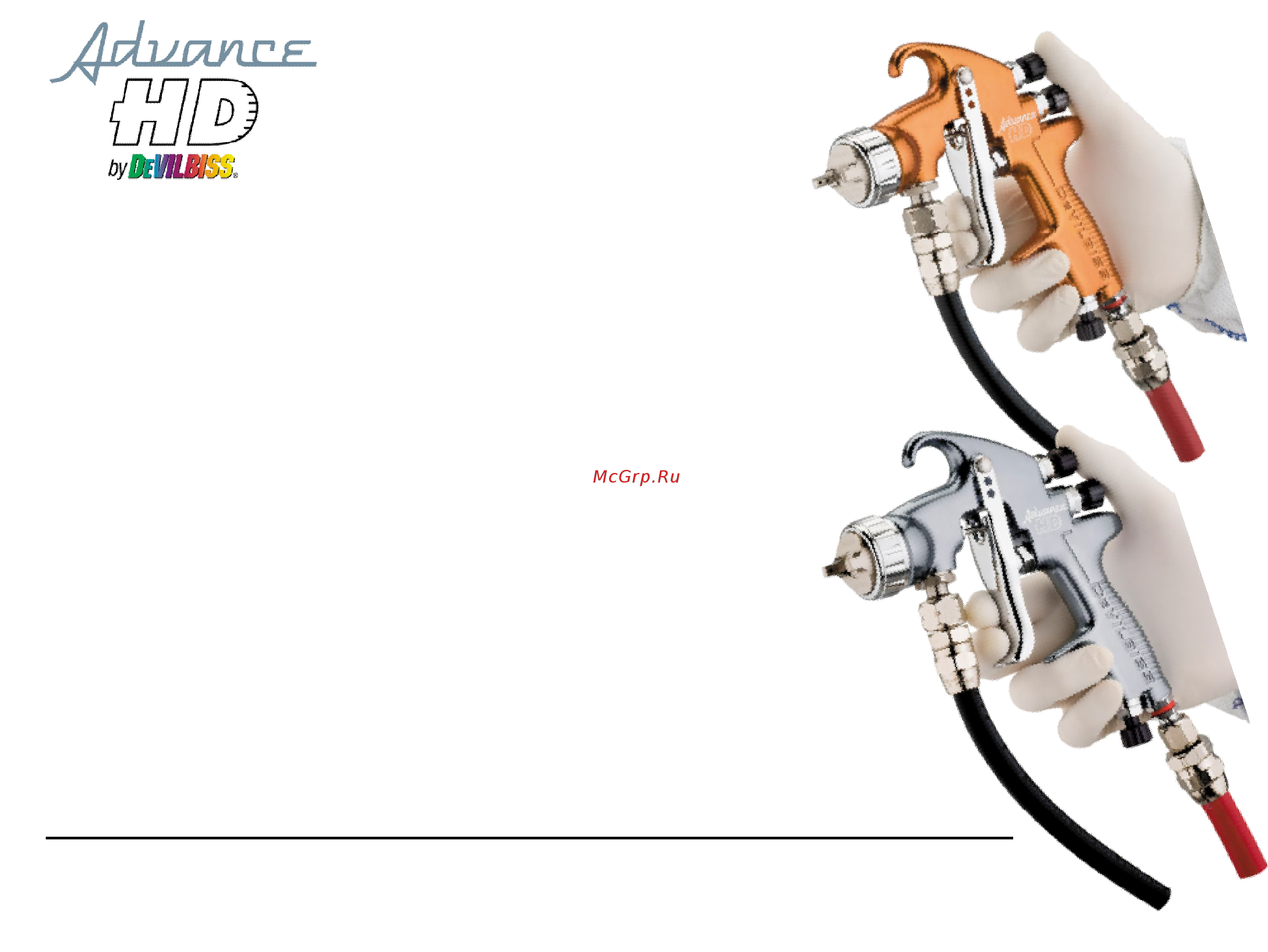 Devilbiss Advance HD ADV-G470-28 Информационный буклет онлайн [3/15] 447687