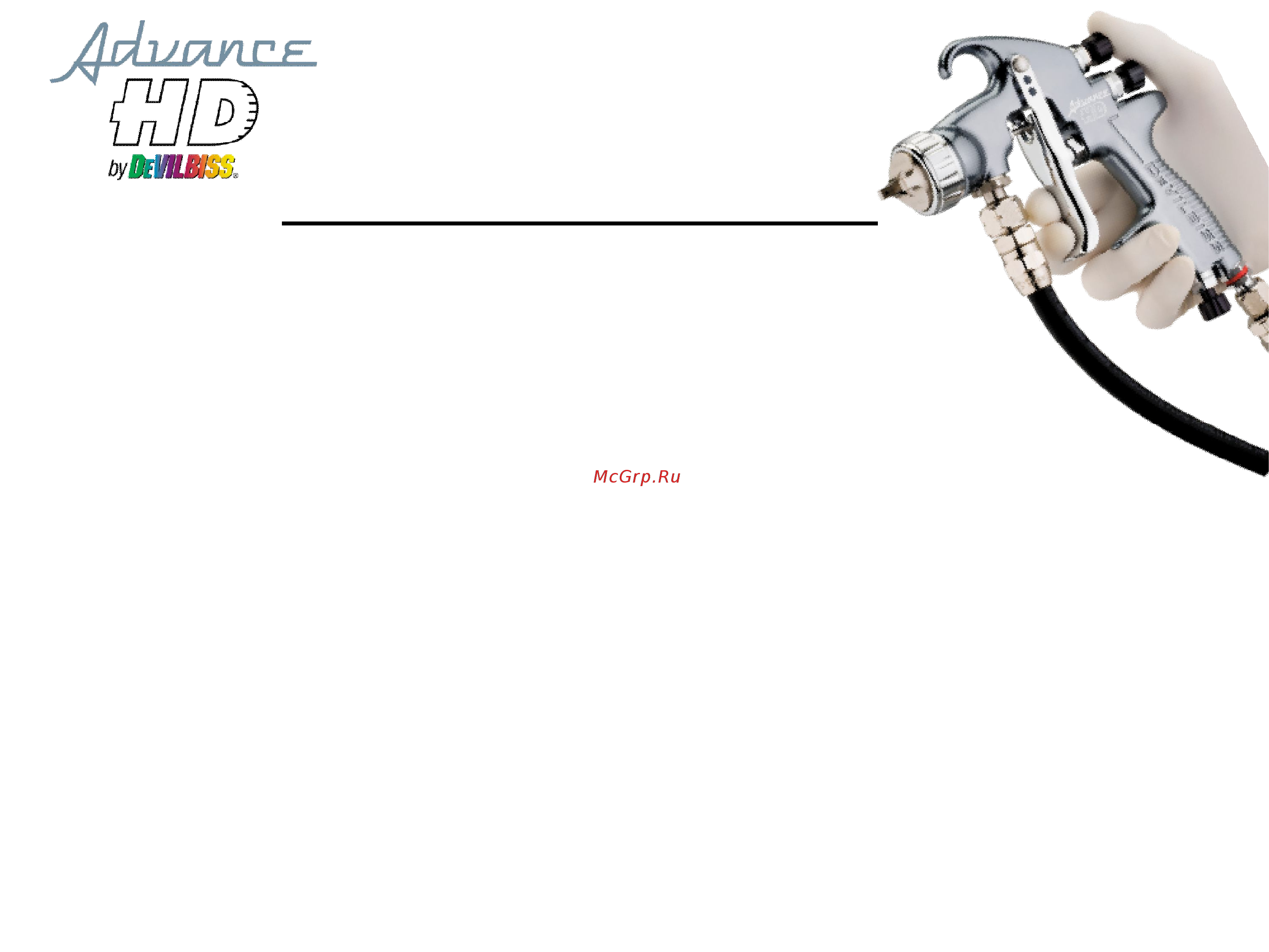 Devilbiss Advance HD ADV-G470-28 [6/15] Advanced hd conventional