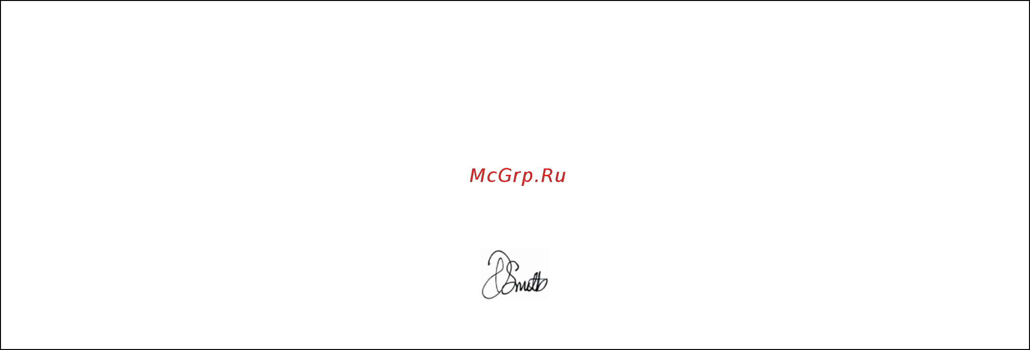 Devilbiss JGAPRO-C1-10 [3/17] Номера деталей