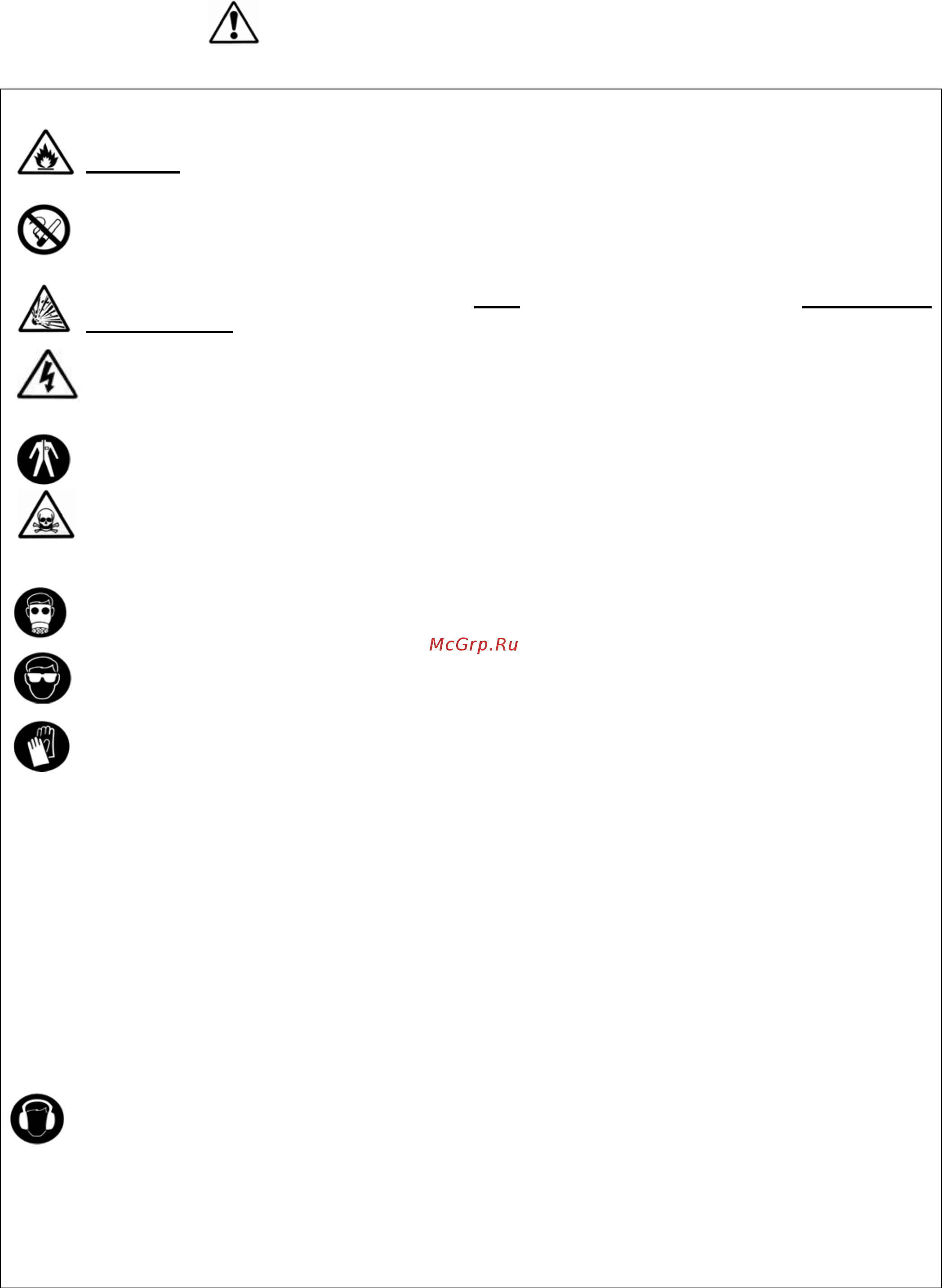 Devilbiss FLG-S5-18 [3/8] Safety warnings