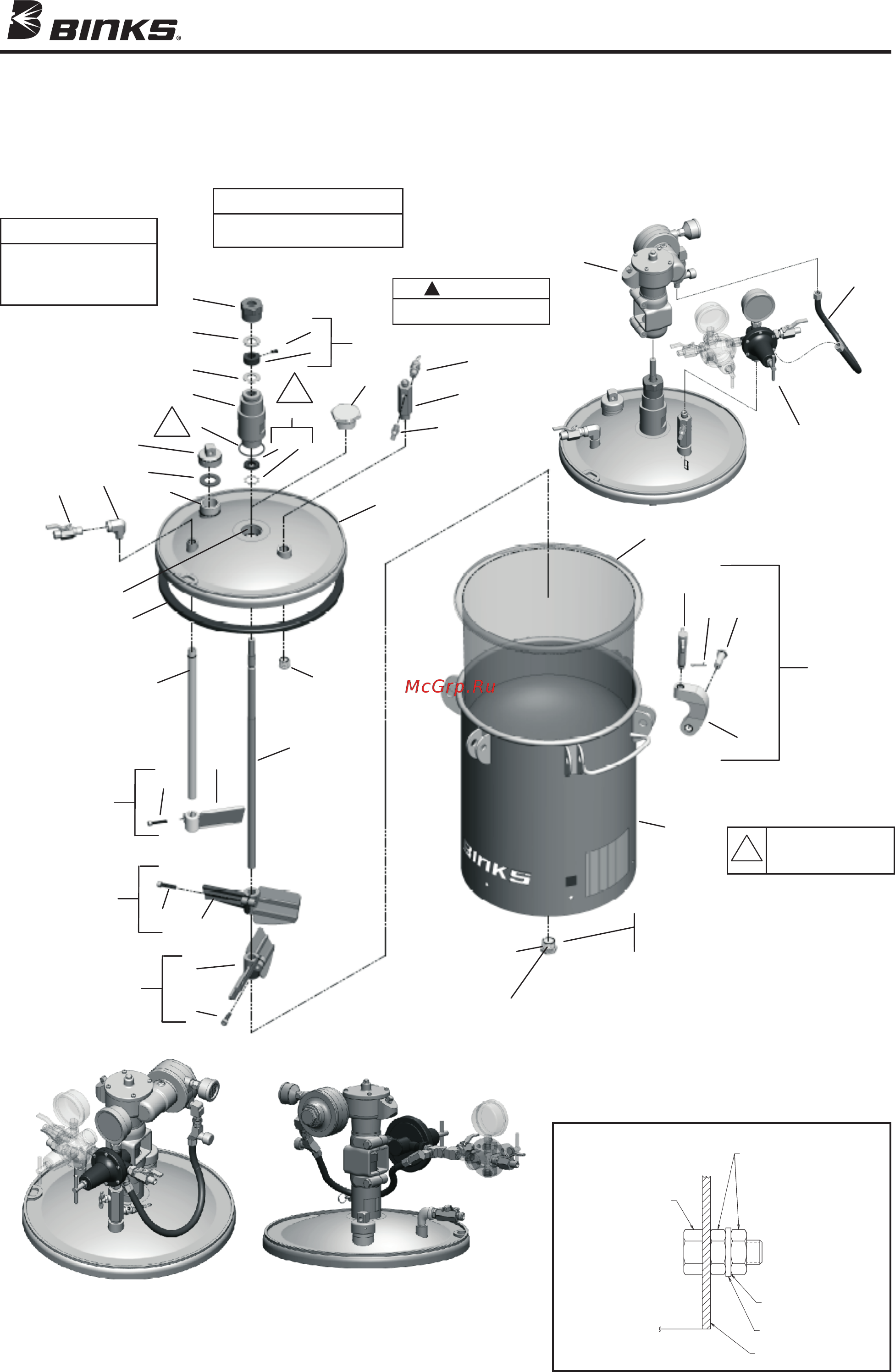 Binks 183S-1013-CE 40 л [6/12] 10 15 gallon galvanized tank assemblies