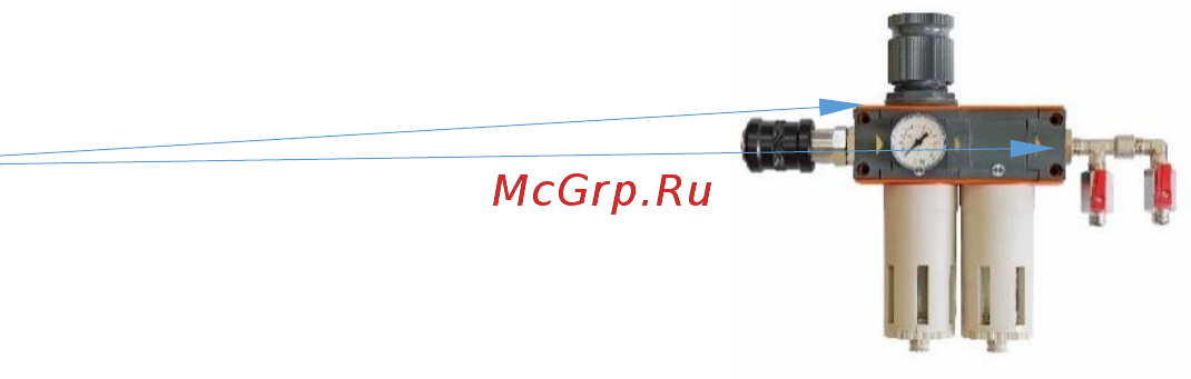 Metal Work DVFR-2 [8/11] Установка