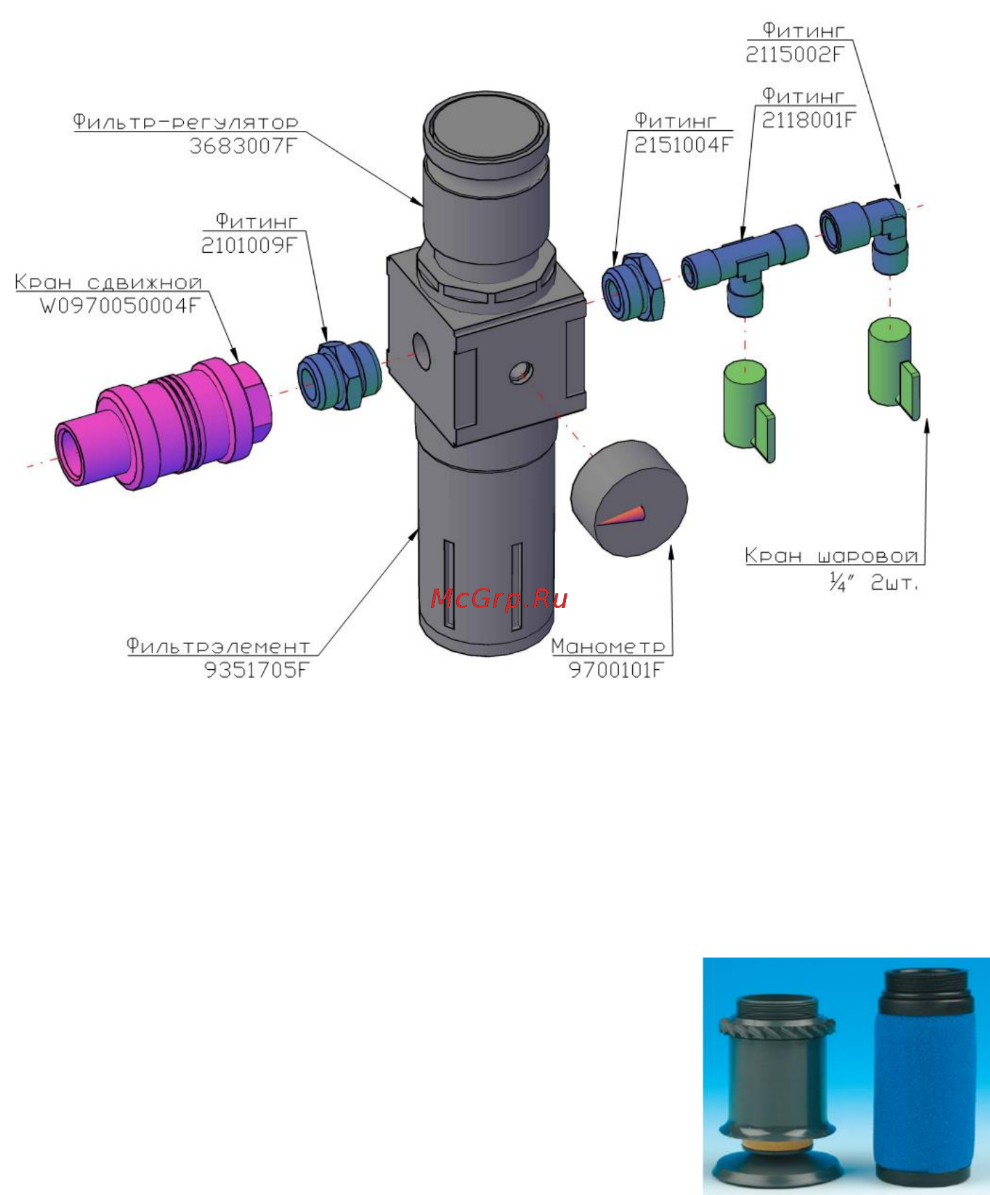 Metal Work DVFR-2 Lite Инструкция пользователя онлайн [10/11] 447727