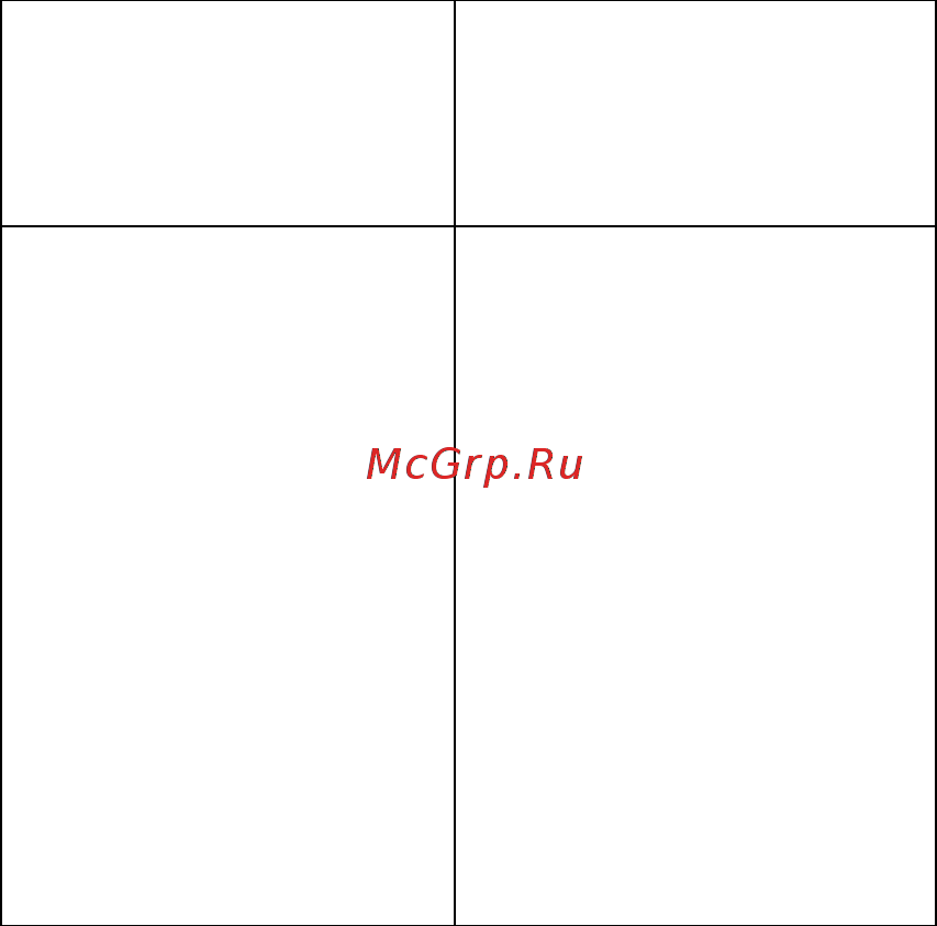 DEXP M7 [13/15] Правила и условия монтажа хранения перевозки транспортировки реализации и утилизации