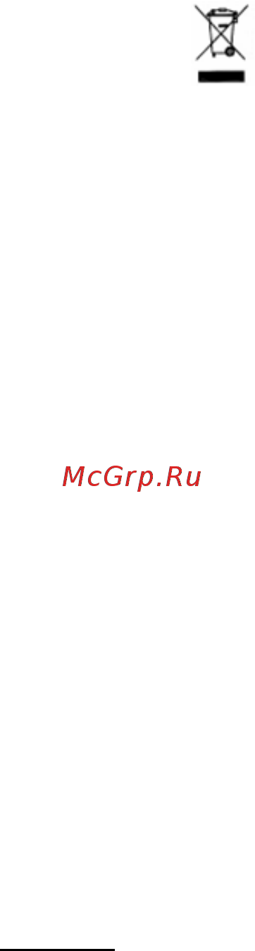 DEXP M7 [14/15] Дополнительная информация