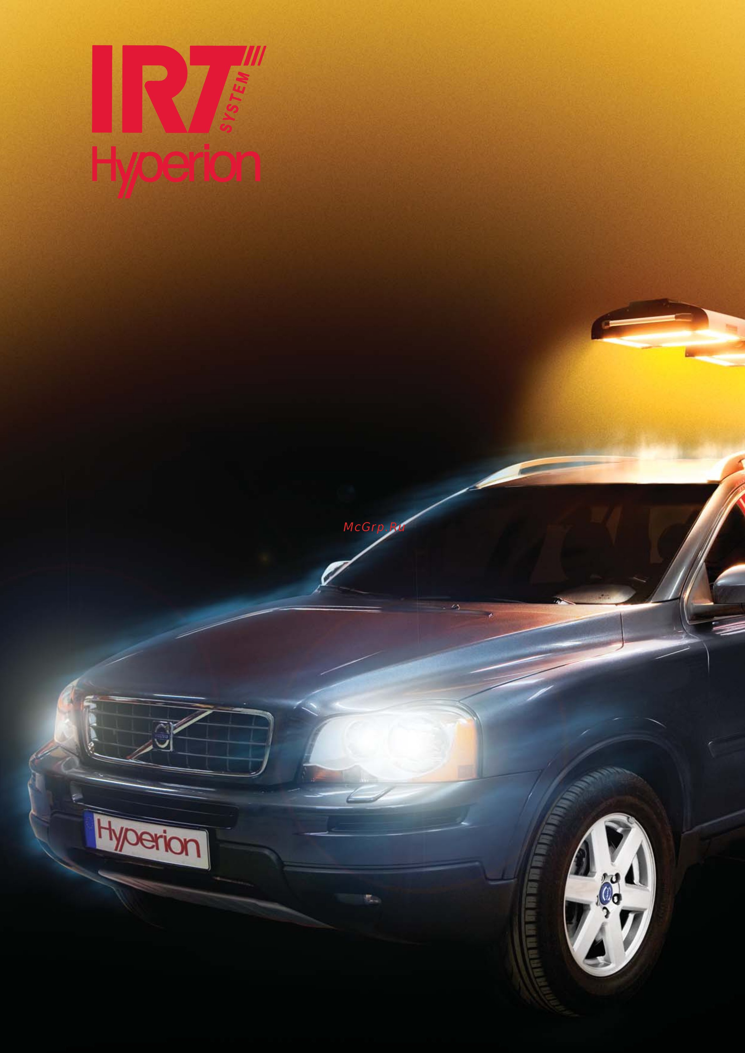 IRT Hyperion 800460 для сушек IRT1 и IRT2 Информационный буклет онлайн [2/12] 447750