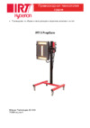 IRT Hyperion 800610 IRT 3 PrepCure Руководство по эксплуатации