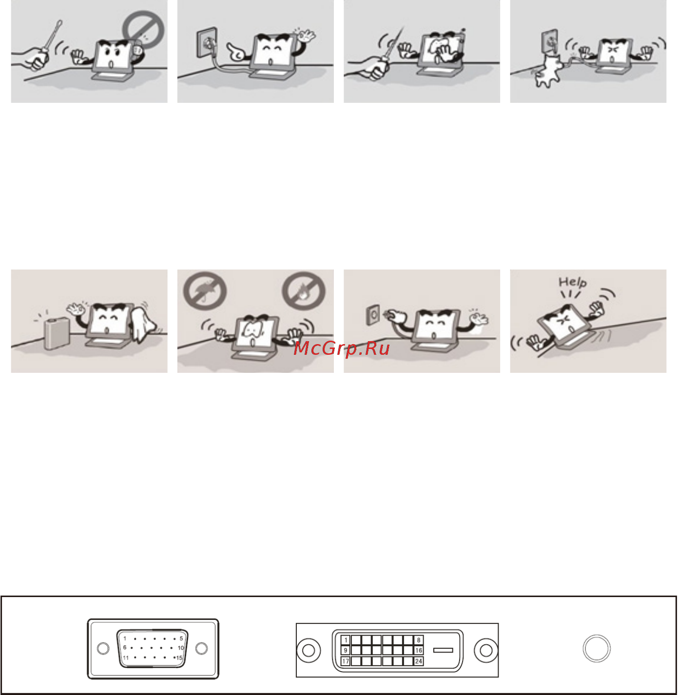 DEXP FF220H [3/8] Задняя панель монитора