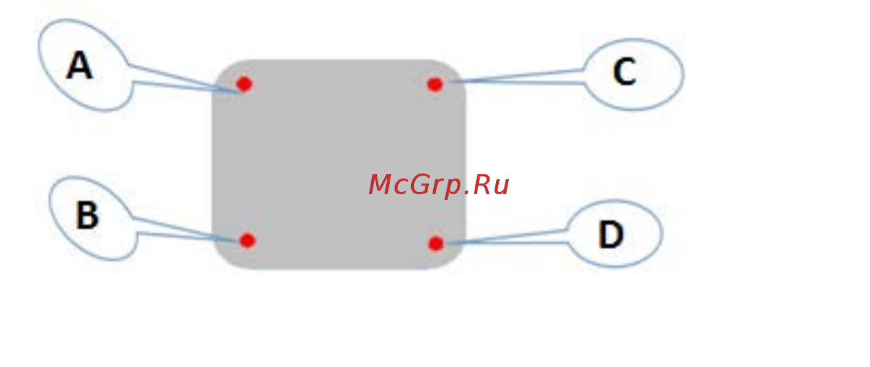DEXP MRS Инструкция по эксплуатации онлайн [12/21] 447814