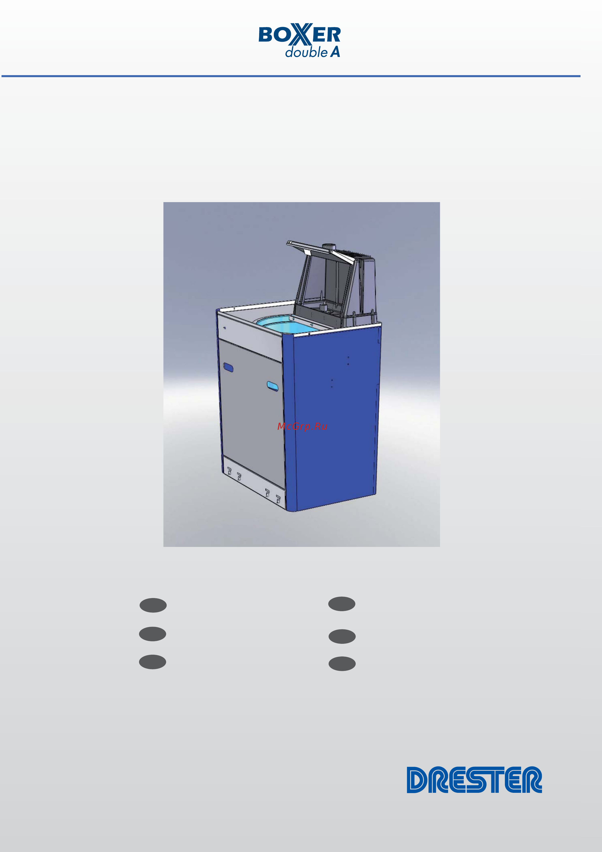 Drester DB22A Инструкция по эксплуатации онлайн