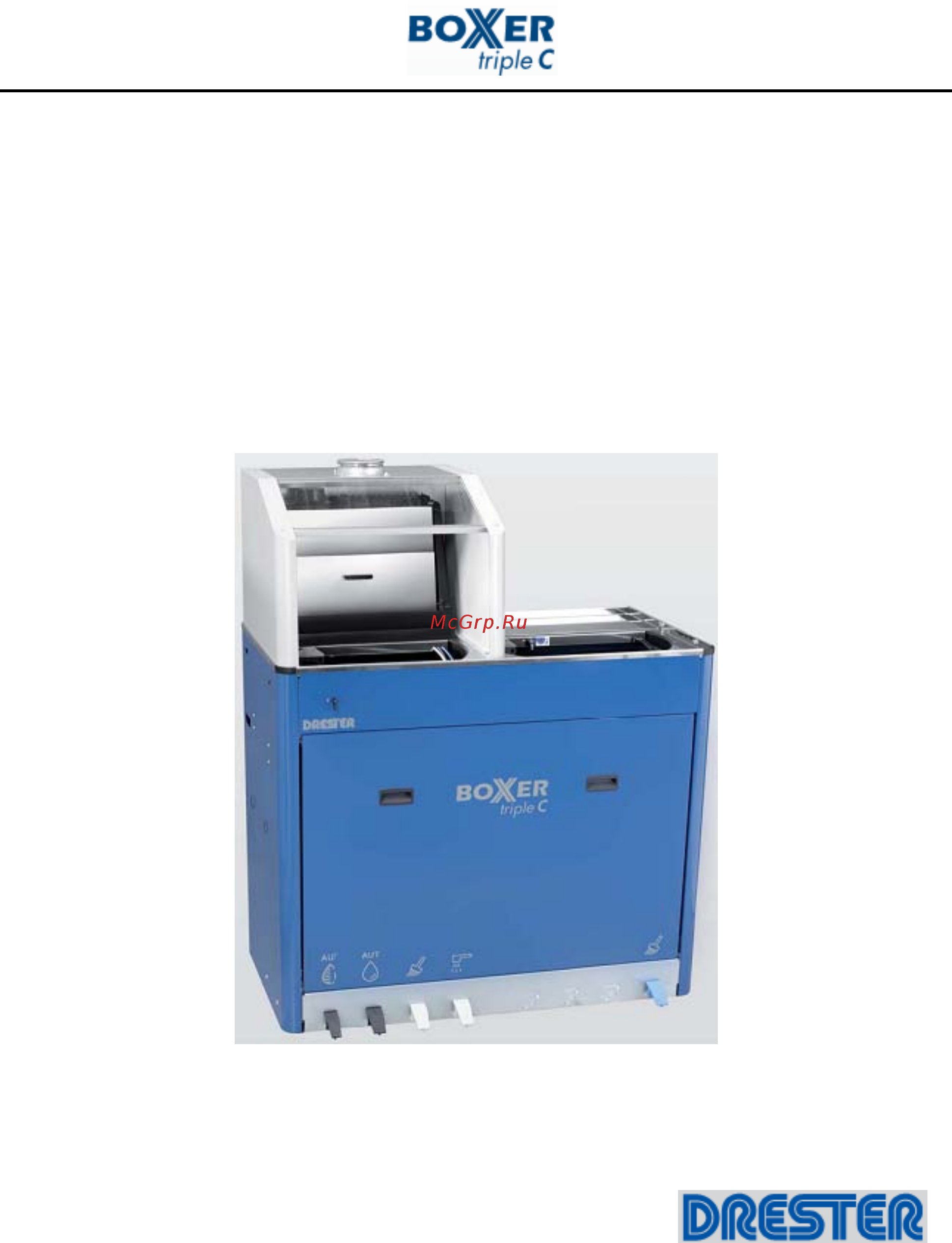 Drester Boxer Triple Combo DB33C Руководство по эксплуатации онлайн
