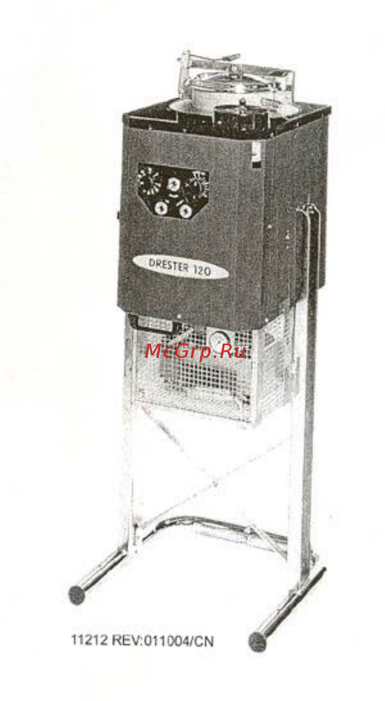 Drester DR-120-A Инструкция по эксплуатации онлайн
