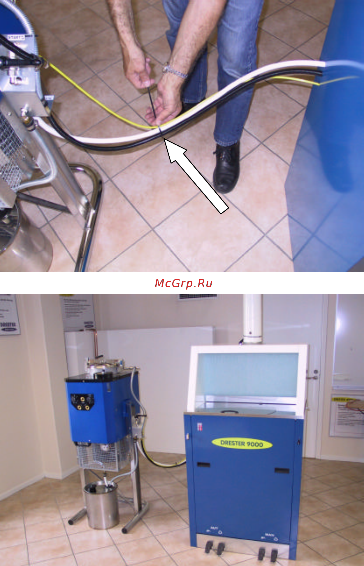 Drester RDX-9012 Инструкция по монтажу онлайн [12/12] 447827