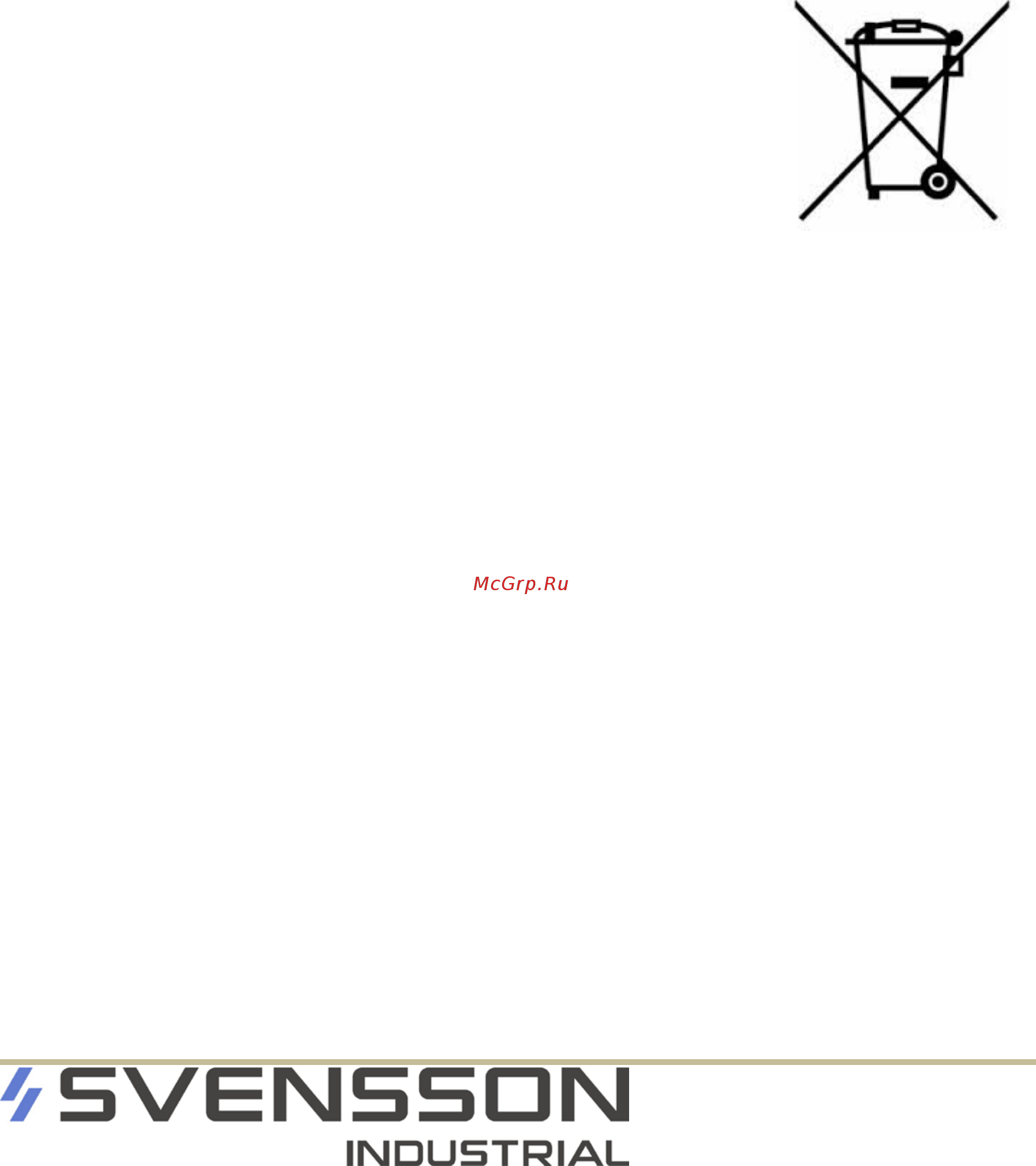 SVENSSON INDUSTRIAL HIT_X850_LX [8/36] Указания по утилизации