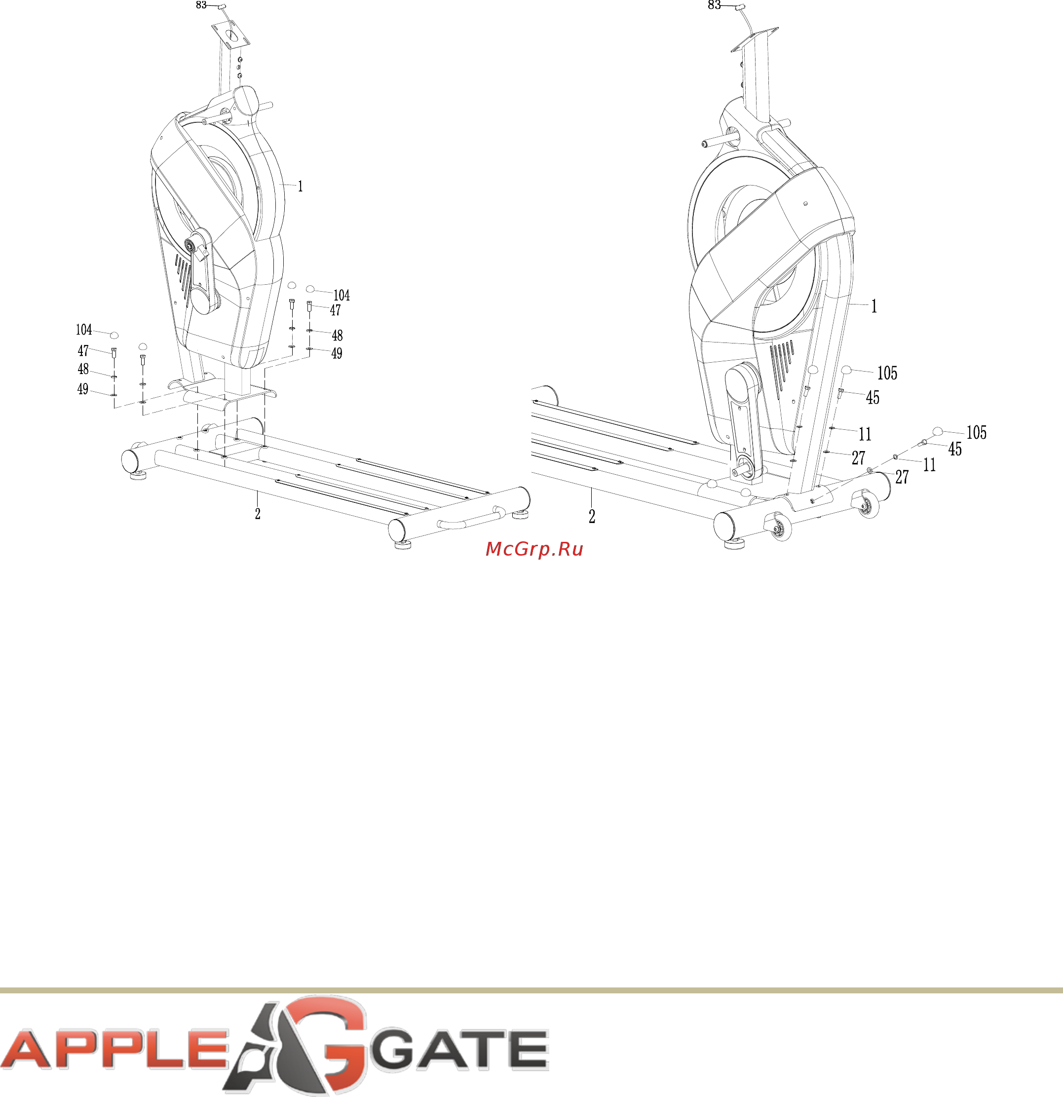 APPLEGATE X52 A [10/25] Шаг 2